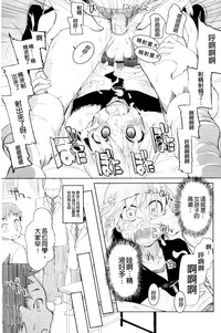 第229頁圖