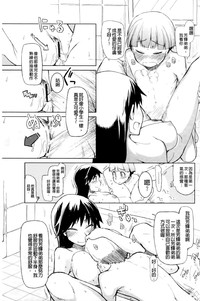 第33頁圖