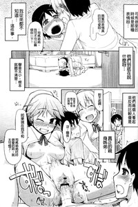 第49頁圖