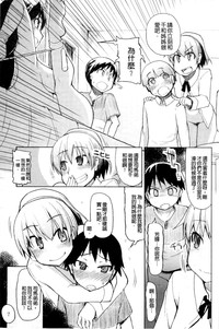 第53頁圖