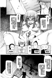 第65頁圖