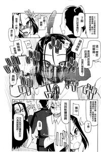 第73頁圖