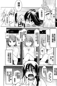 第81頁圖
