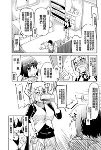 第97頁圖