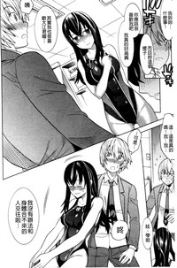 第133頁圖
