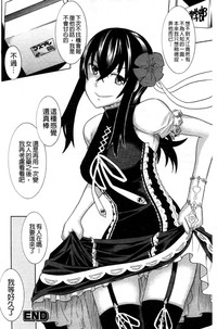 第149頁圖