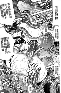第165頁圖