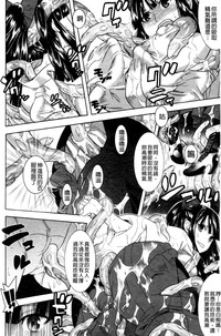 第173頁圖