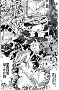 第181頁圖