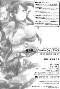 第193頁圖