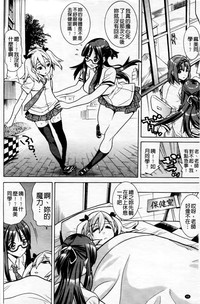 第49頁圖