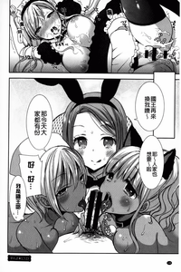 第129頁圖