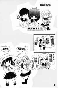第193頁圖