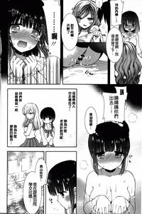 第29頁圖