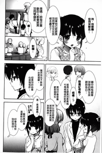 第53頁圖