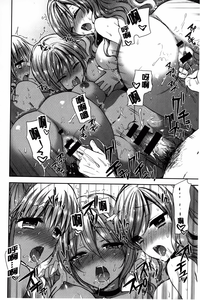 第85頁圖