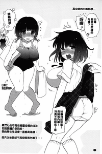 第89頁圖