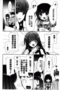 第93頁圖