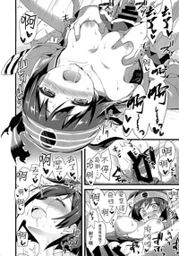 第13頁圖