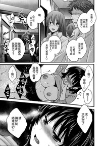 第13页图