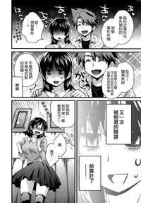 第5页图