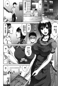 第117頁圖