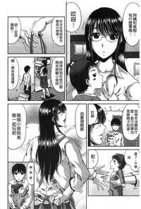 第129頁圖