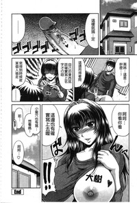 第45頁圖