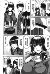 第49頁圖