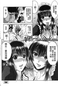 第65頁圖