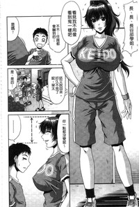 第69頁圖