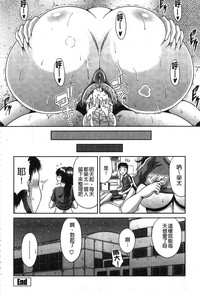 第85頁圖