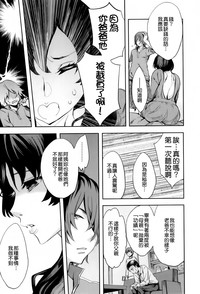 第117頁圖