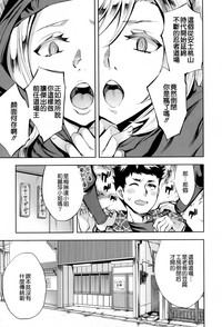 第141頁圖
