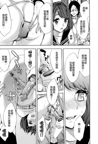 第189頁圖