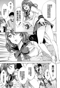 第25頁圖