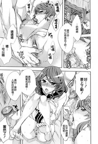 第29頁圖