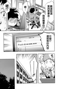 第49頁圖