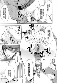 第73頁圖