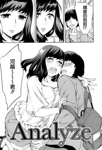 第89頁圖