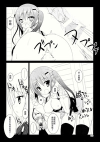 第21頁圖