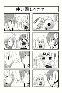 第25頁圖