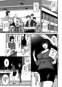 第5頁圖
