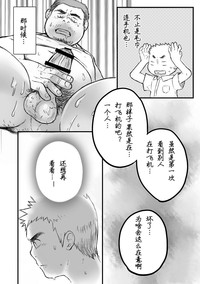 第13页图