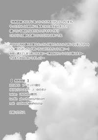 第21页图