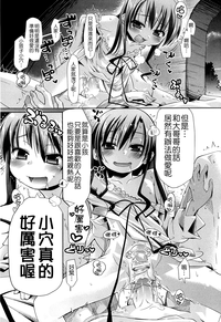 第105页图