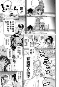 第117页图