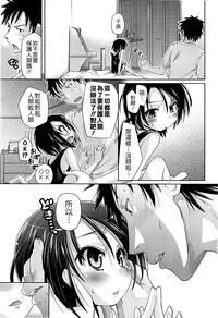 第133页图