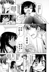 第13页图