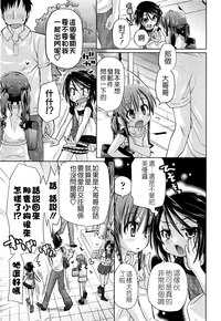 第157页图